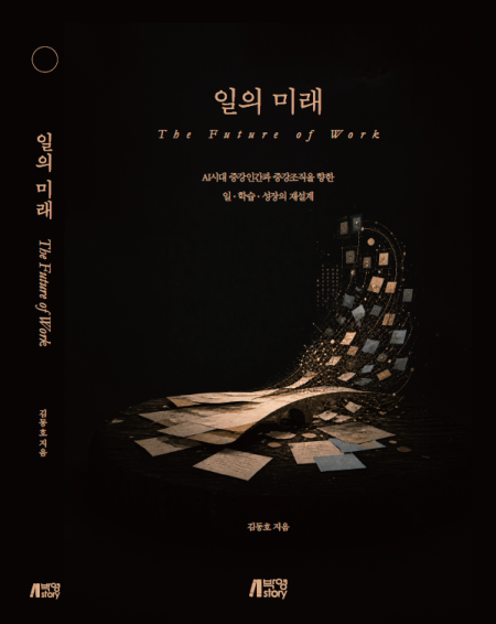 표지